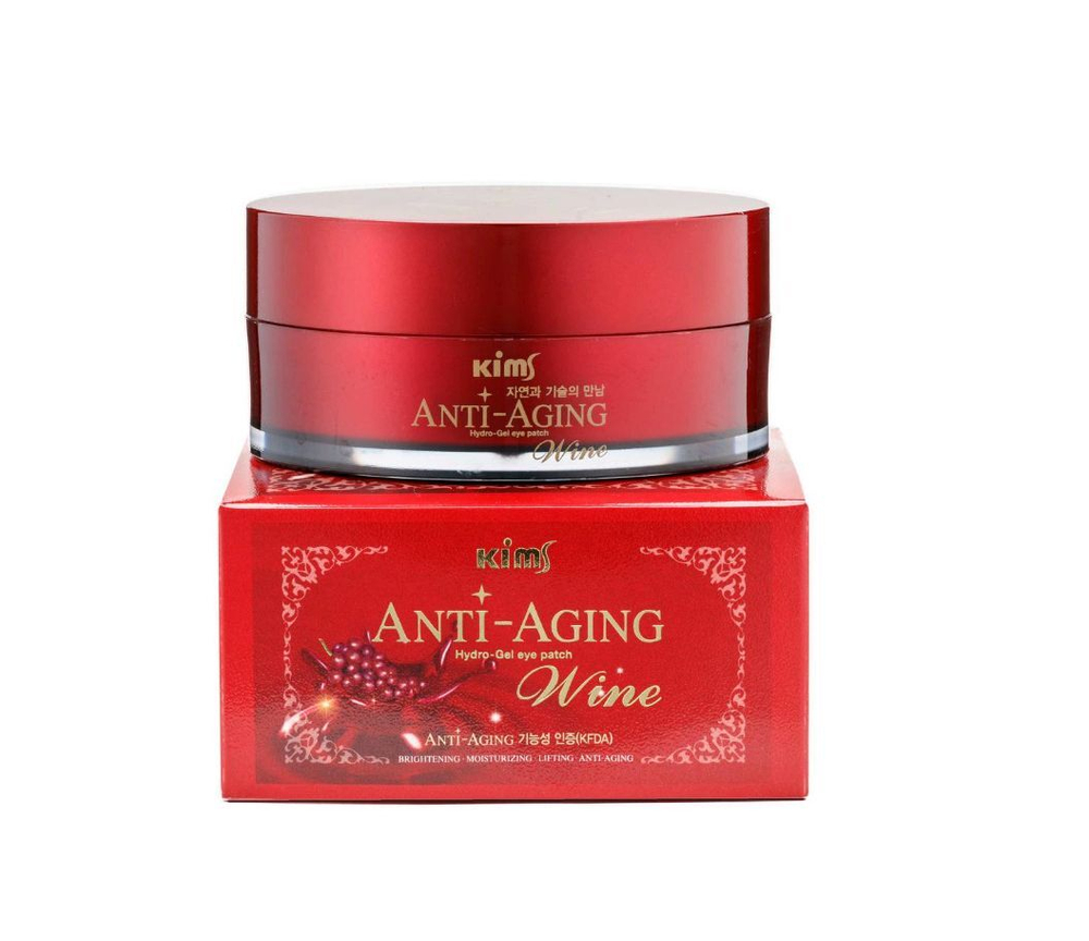Гидрогелевые анти-возрастные винные патчи Kims Wine Hydro-Gel Eye Patch, (60 шт. в баночке, размер L)