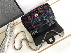 Chanel Bag 20 cm