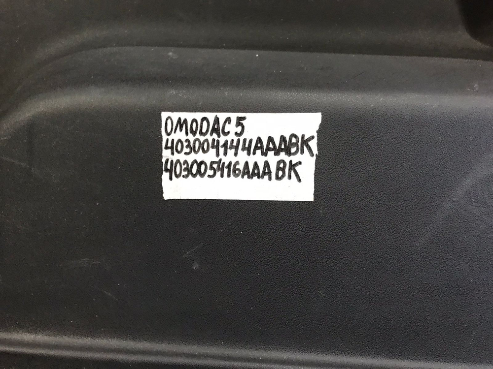 Обшивка салона OMODA C5 2024
