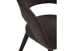 Стул на металлокаркасе Торган с чехлом катания эспрессо