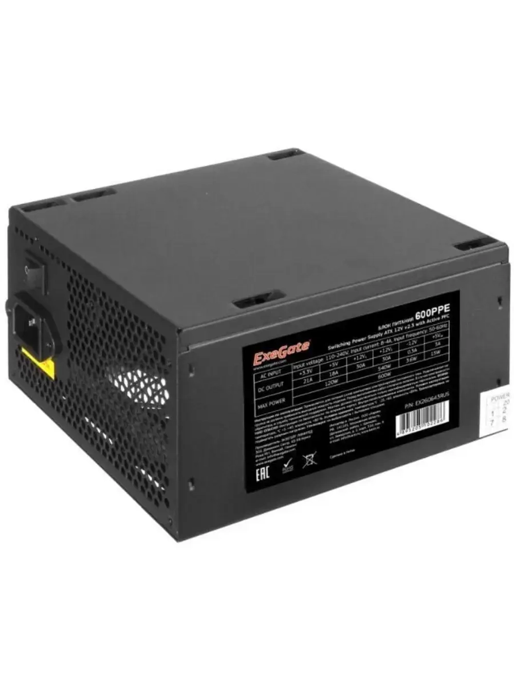 Блок питания 600PPE 600W EX260643RUS-S BLACK ATX 20+4 пин