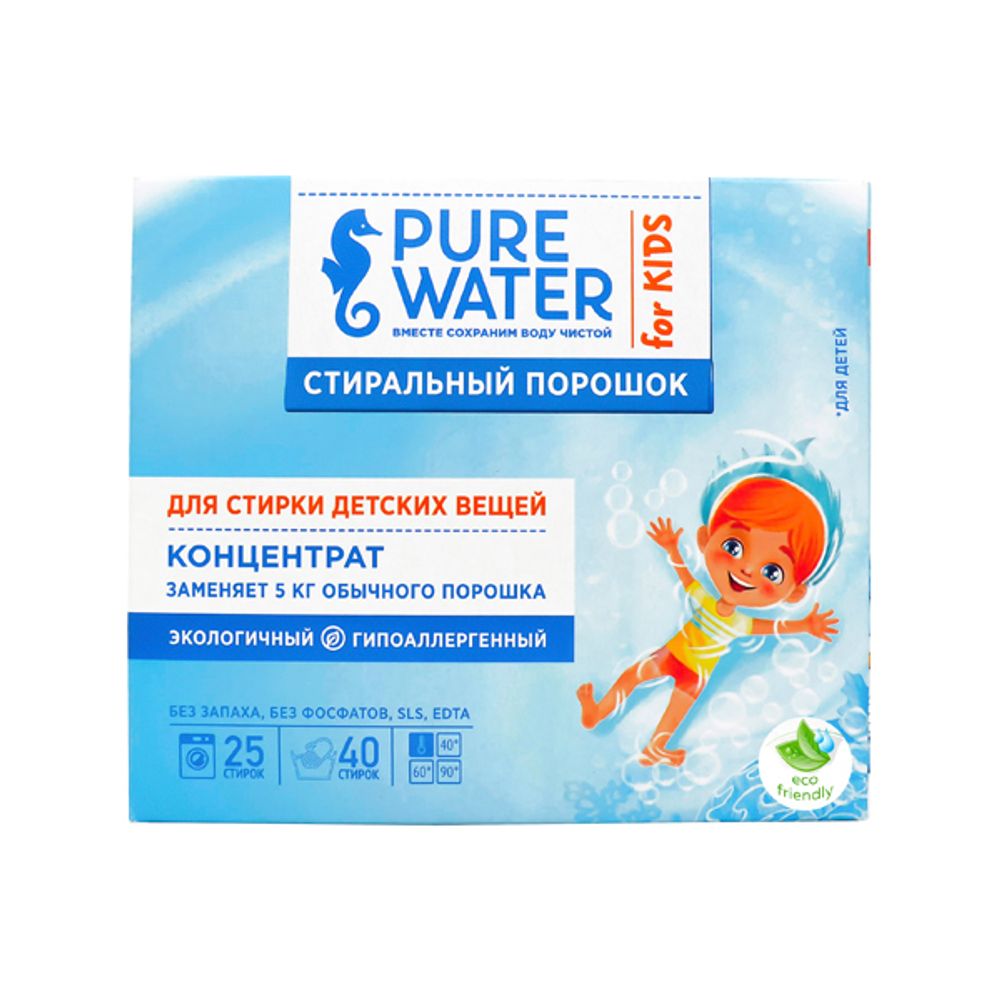 Стиральный порошок для детского белья Pure Water 800г  (Pure Water)