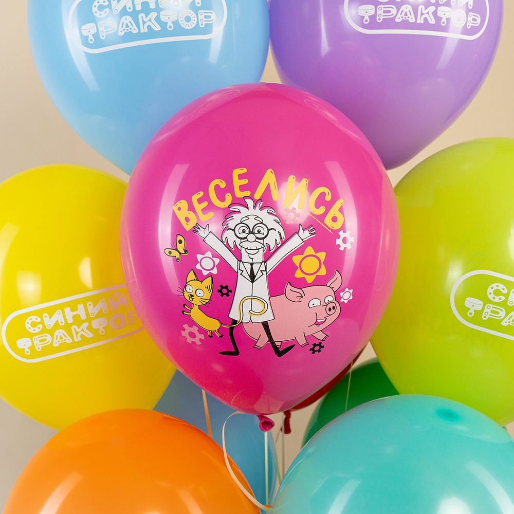 Латексный шар «Синий трактор. С днем рождения!» пастель, 30 см