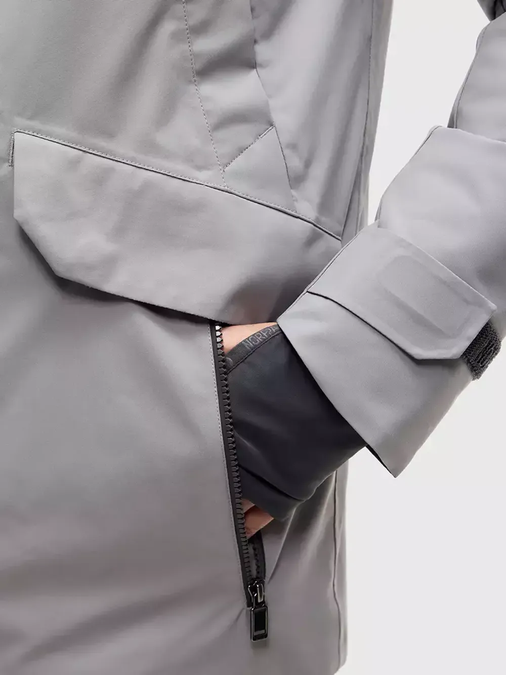 Куртка мужская SEVER NORPPA северный мох