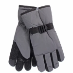 Перчатки для зимних видов спорта HBE-L110 (мужские, размер XL)