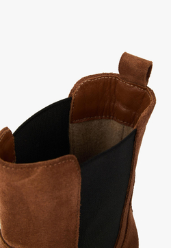 Казаки // Grace // Coffee // Suede