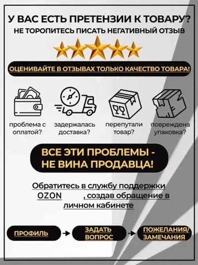 Натяжной потолок Сатиновый 600*360, MSD Classic, своими руками