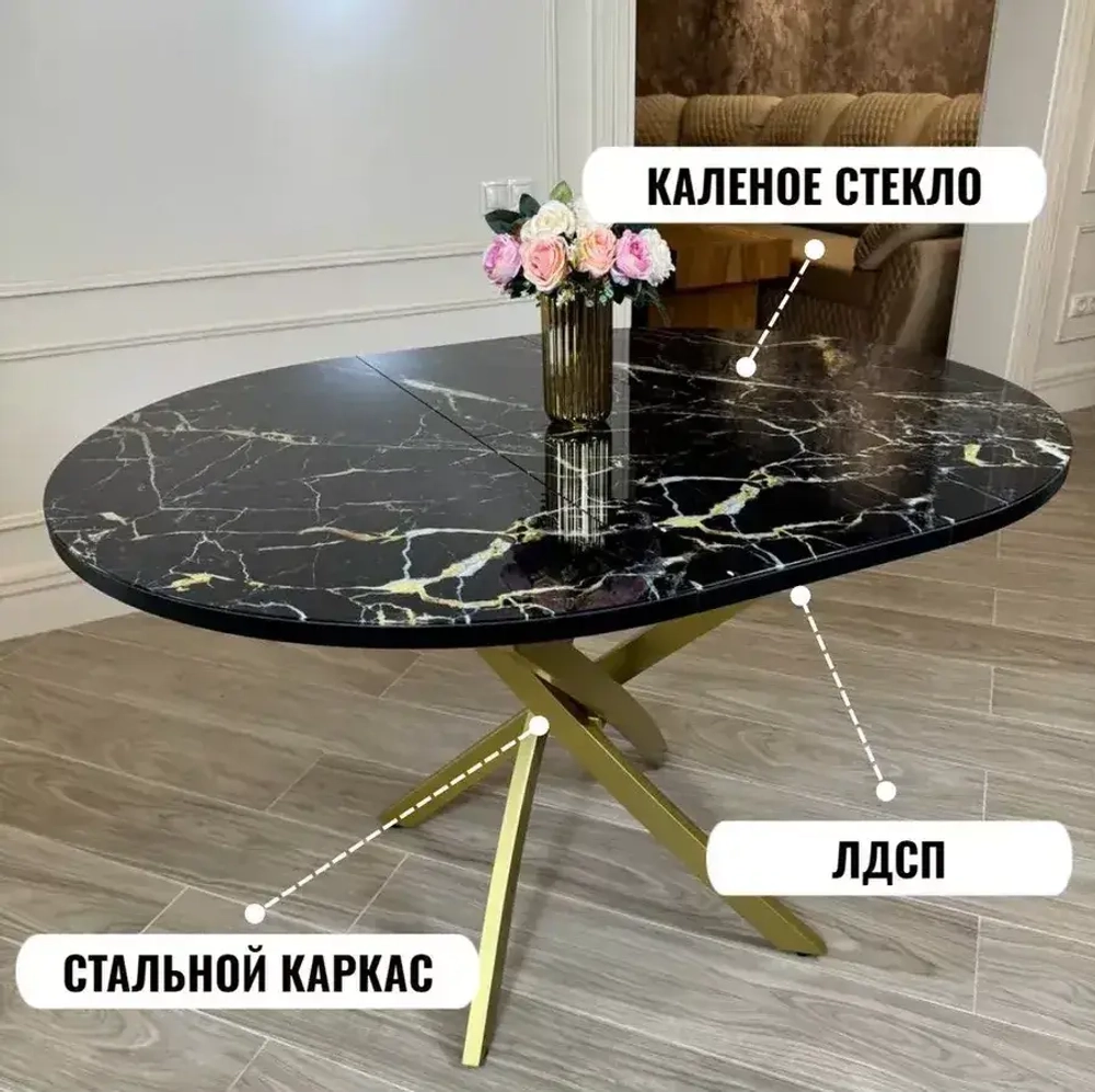 Обеденная группа Лакшери черный мрамор