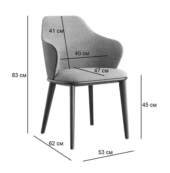 Стул Connie Carver серый