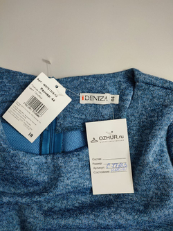 Платье Deniza повседневное 44 размер, новое