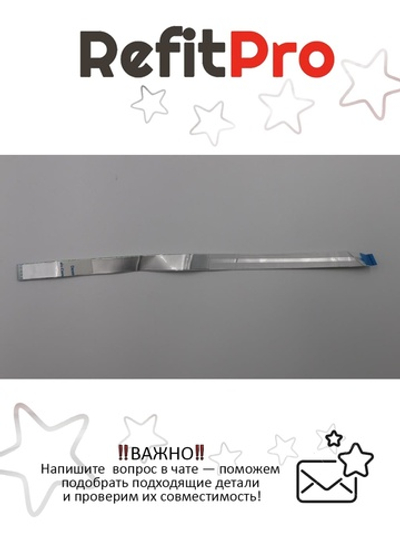 Шлейф платы USB для ноутбука Lenovo E50-70/E50-80E51-80 (5C10H44874), оригинал