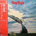 Комплект / Deep Purple 1970-1987 (9LP)