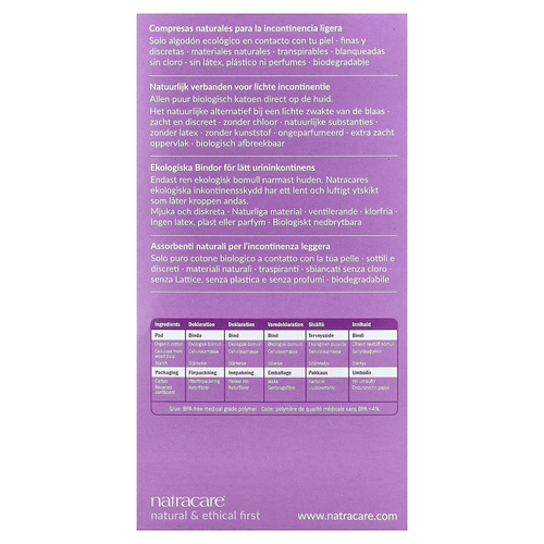 Natracare, Dry & Light, поверхность из органического хлопка, тонкая, 20 прокладок
