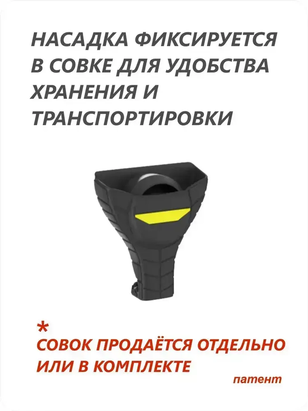 Пылеуловитель для сверления потолка , пылесборник для дрели, перфоратора