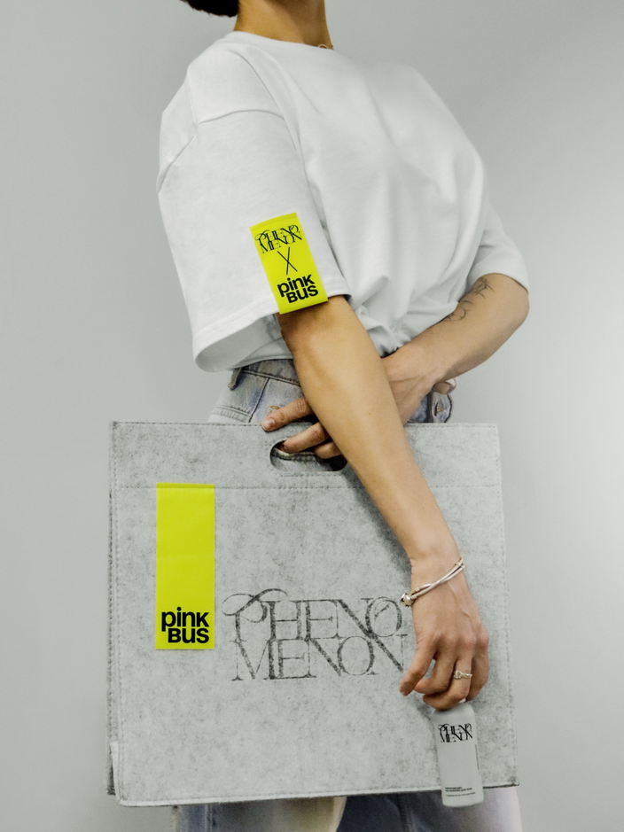 ЛИМИТИРОВАННЫЙ ПОДАРОЧНЫЙ НАБОР