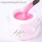 Моделирующий холодный гель №03 ТМ &quot;HIT gel&quot;, 15 мл