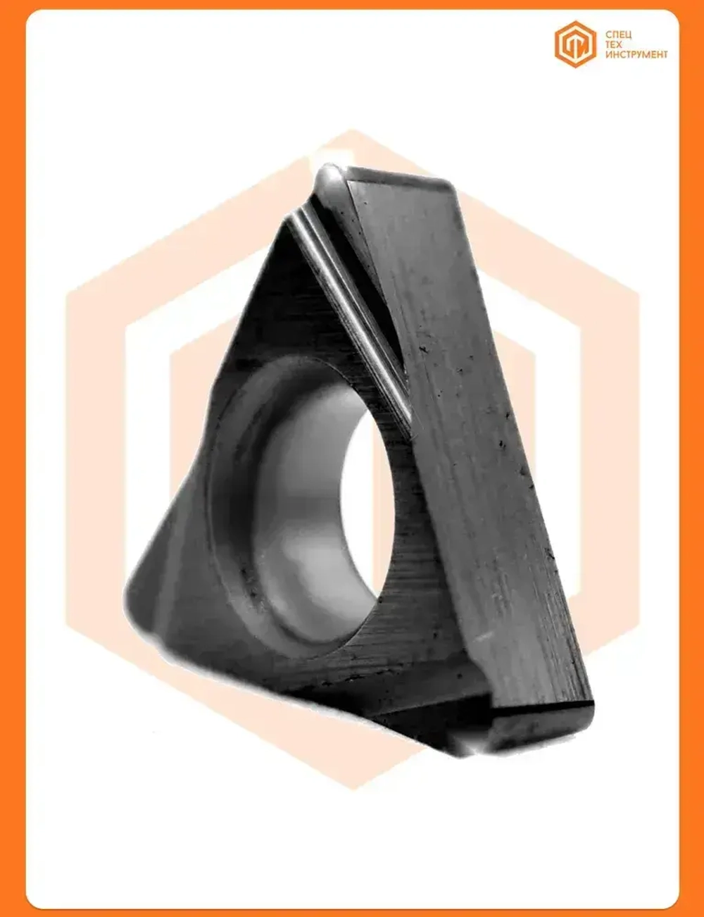 Пластины токарные по металлу TPGH080202L-FS TC9130 STI 5 штук СпецТехИнструмент