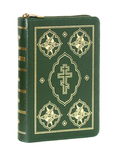Библия (кожа, молния, золотой обрез), зеленая