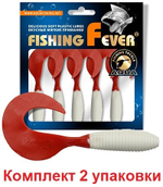 Мягкая приманка твистер FishingFever ARGO 6,0cm,2,0g,уп 6 шт