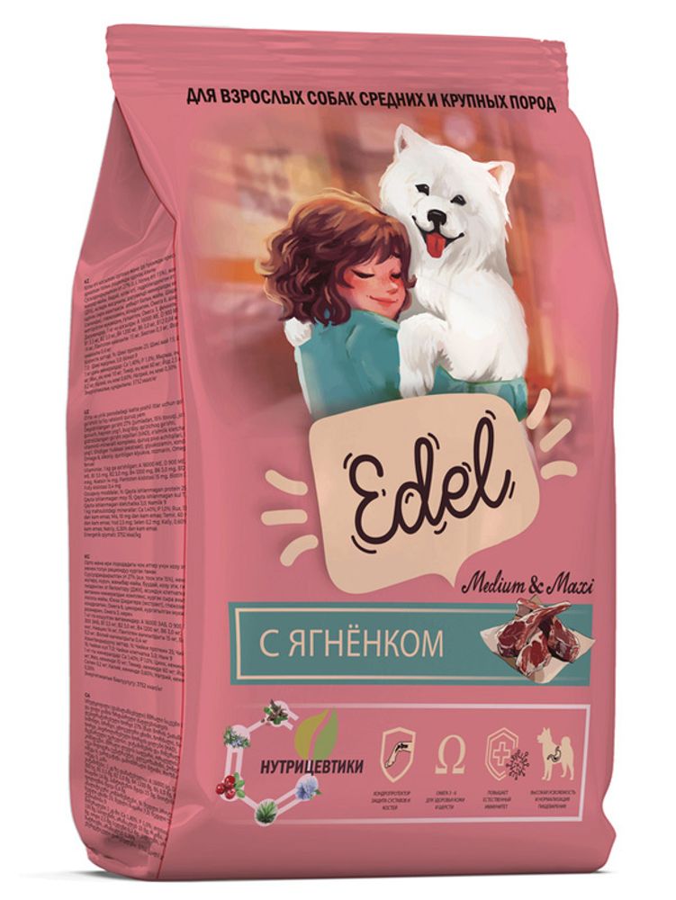 Сухой корм Edel Medium &amp; Maxi Lamb для взрослых собак средних и крупных пород c ягненком 2 кг