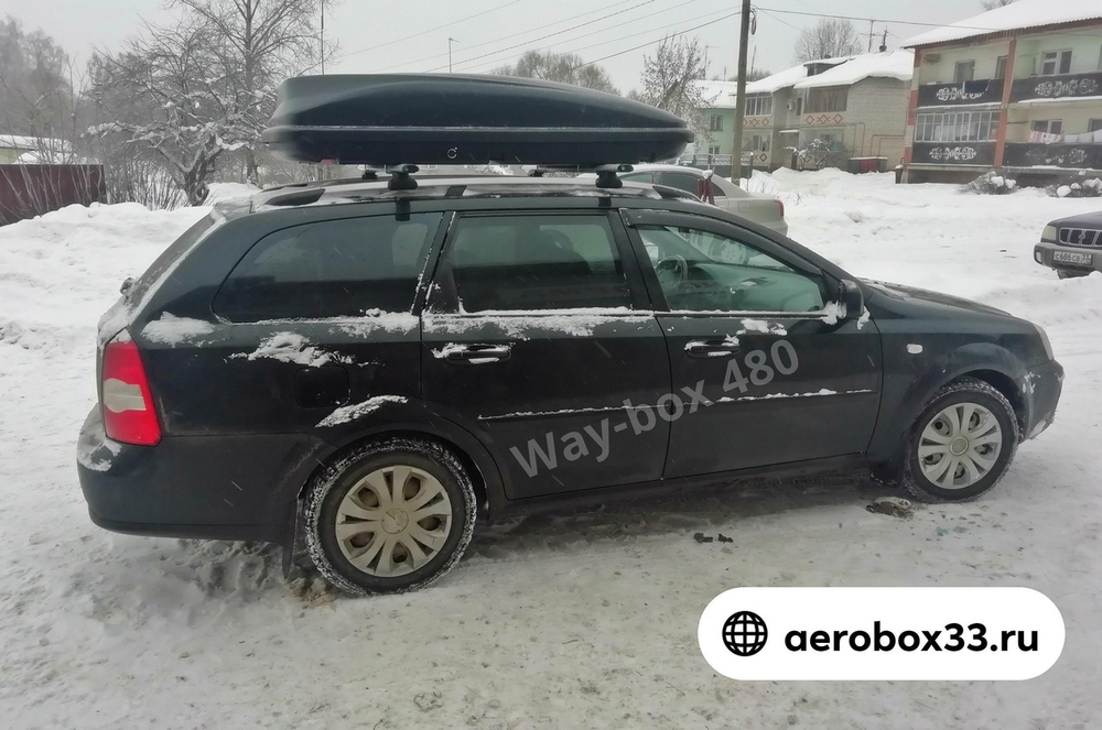 Автобокс Way-box 480 на Chevrolet Lacetti