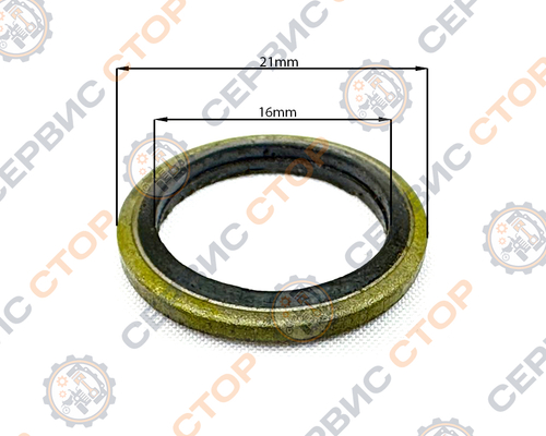 Шайба прорезиненная под фитинг М16 уплотнительная