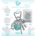 Альбом Say My Name - iLy (KEY RING VER.)