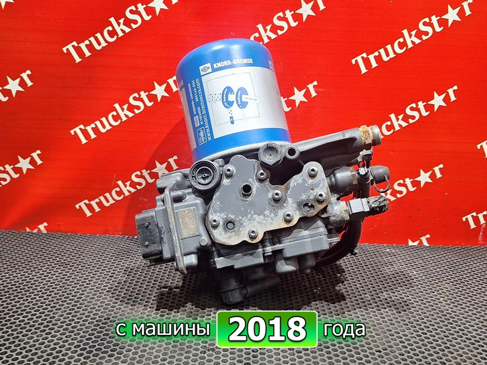 Осушитель воздуха 2018г.