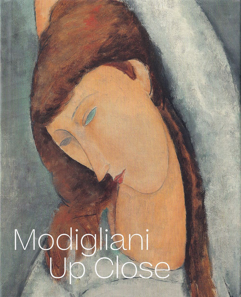 Модильяни вблизи