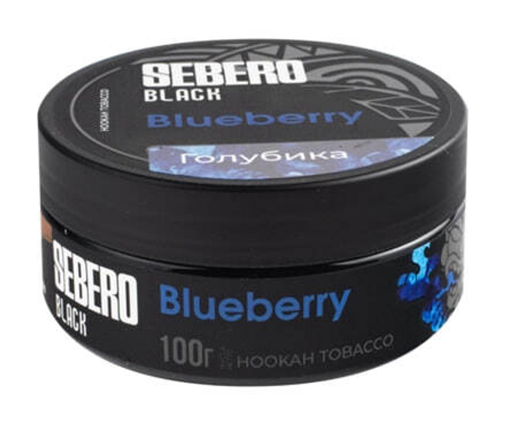 Sebero Black - Blueberry (100г)