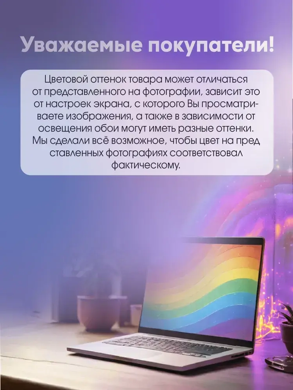 Обои флизелиновые 1,06 RENOWA 1075-06ОАВ Rossi Фактура камня Горная порода Под мрамор C антивандальным эффектом Моющиеся От производителя Метровые 1,06х10м