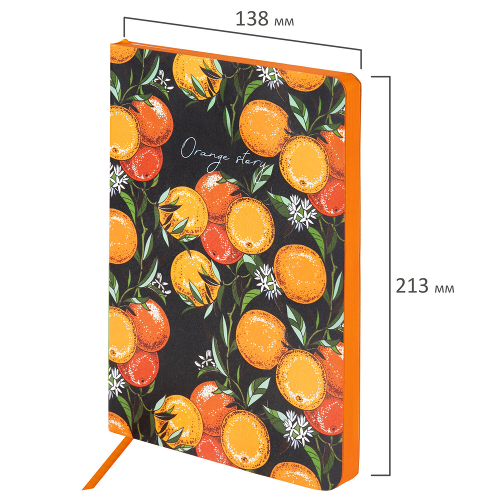 Ежедневник недатированный А5 (138х213 мм) BRAUBERG VISTA под кожу гибкий 136 л. "Orange story" (2 штуки в упаковке)