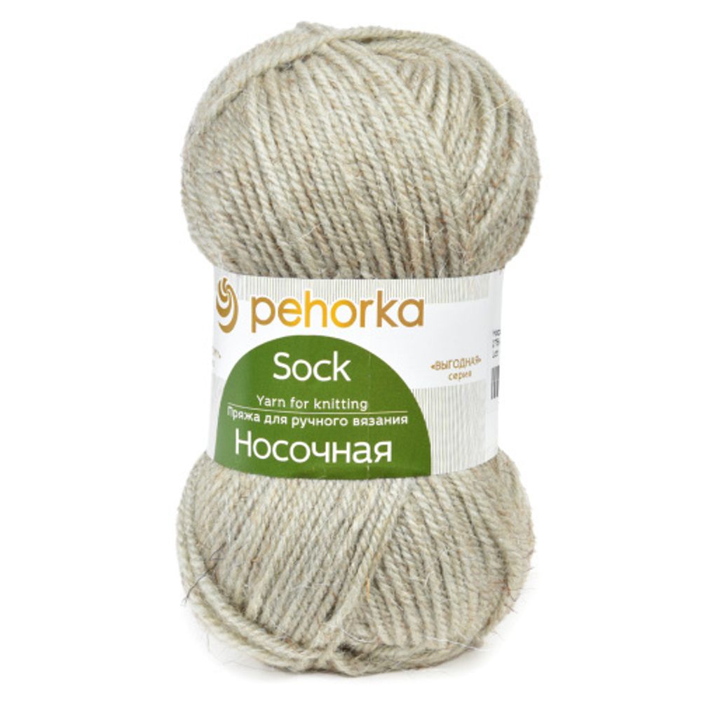 Пряжа Пехорка Носочная (0276)