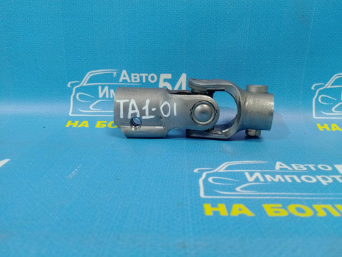 Карданчик рулевой Honda AVANCIER 1999-2003