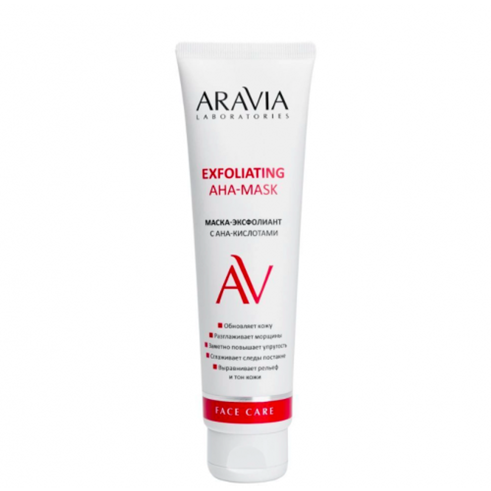 Маска-эксфолиант с AHA-кислотами «Exfoliating AHA-Mask», Aravia Laboratories, 100 мл.