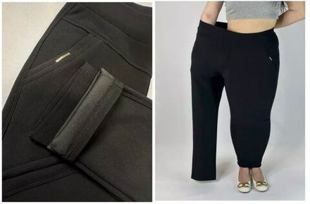 Брюки 7368018 Fabrika