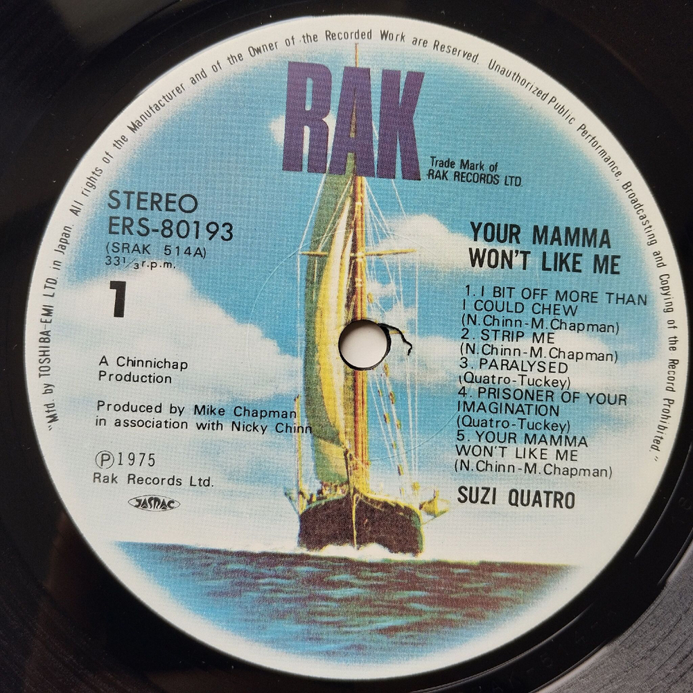 Винтажная виниловая пластинка LP Suzi Quatro Your Mamma Won't Like Me (Japan 1975) (Obi) New Day Woman