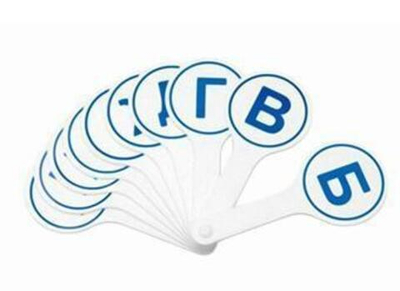 Касса букв (согласные) ВК03 (Стамм)