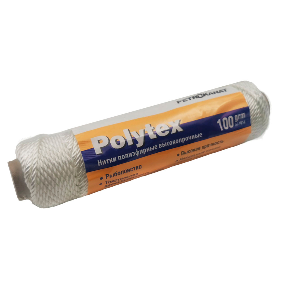 Нитки полиэфирные Polytex, 100 гр.,   210 den/96 (2,50 мм.), белые