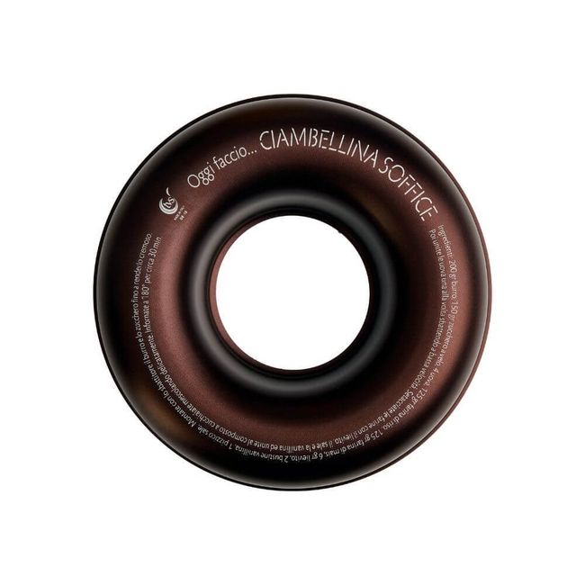 Форма для выпечки с отверстием TVS Dolci Idee, 24 см