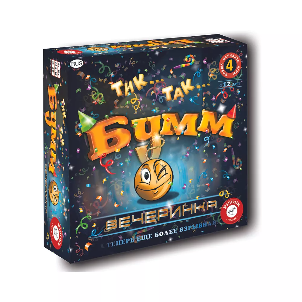 Тик Так Бумм Вечеринка