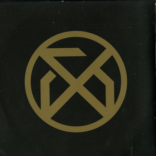 Silent Servant - Jealous God 03 - Clear 12'' + CD - 45RPM