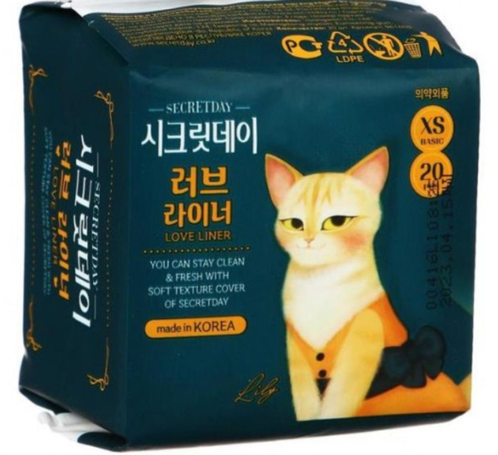 Secret Day "Secretday love liner" Ультратонкие дышащие ежедневные прокладки, 20 шт. (15 см)