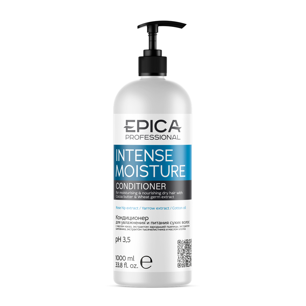 Кондиционер EPICA Professional Intense Moisture для увлажнения и питания сухих волос 1000мл