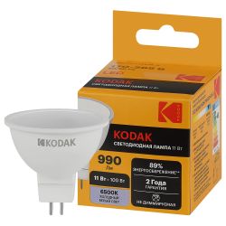 Лампа светодиодная Kodak LED MR16-11W-865-GU5.3 K 11Вт софит холодный дневной свет GU5.3 | Лампы cветодиодные Точечные (Софиты) (MR, PAR)