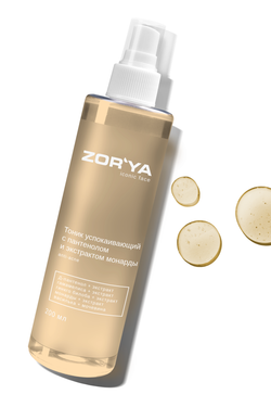 Тоник успокаивающий с пантенолом и экстрактом монарды ANTI-ACNE , 200 мл