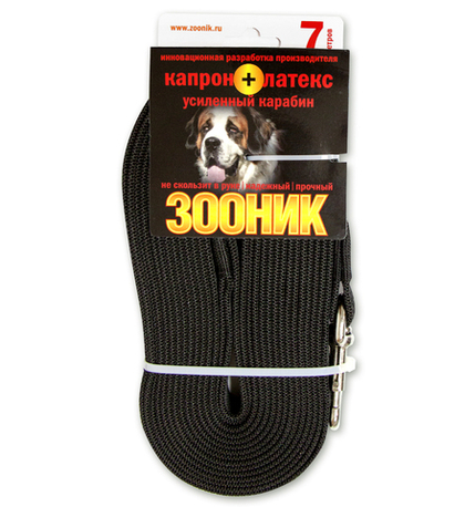 ZOONIK Поводок капроновый с латексной нитью 25 мм, длина 7 м (с усиленным карабином), чёрный