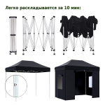 Тент-шатер быстросборный Helex 4322 3x2х3м, полиэстер, черный