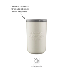 Банка для хранения innovative kitchen, 1,1 л