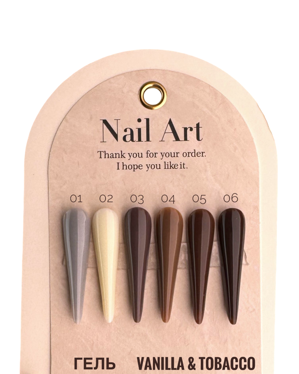 Гель Vanilla@tobacco 04 Pink House 15гр